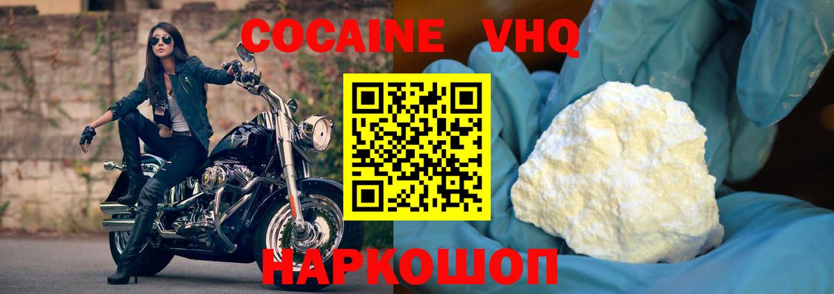 МЕТАДОН Учалы
