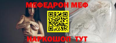 apvp Лесосибирск