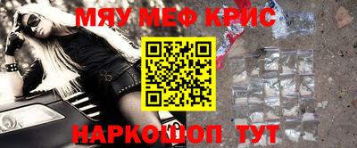 кокаин перу Ликино-Дулёво
