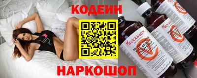 apvp Лесосибирск