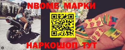 мефедрон мука Ливны