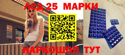 apvp Лесосибирск