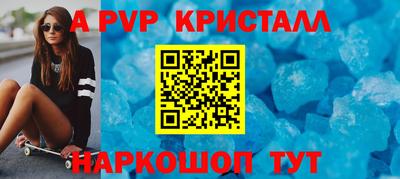 кокаин перу Ликино-Дулёво