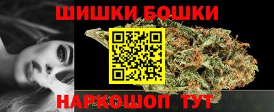 кокаин перу Ликино-Дулёво