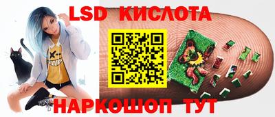 кокаин перу Ликино-Дулёво