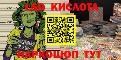 apvp Лесосибирск