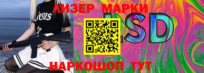 мефедрон мука Ливны