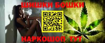 кокаин перу Ликино-Дулёво