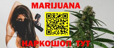 мефедрон мука Ливны