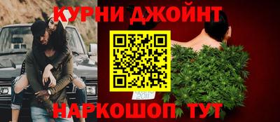 мефедрон мука Ливны
