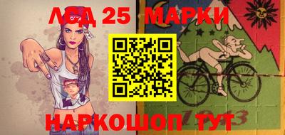 мефедрон мука Ливны