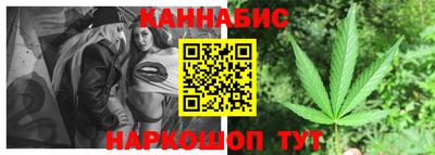 мефедрон мука Ливны