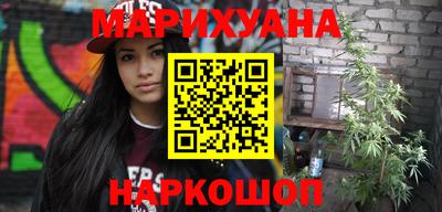 кокаин перу Ликино-Дулёво