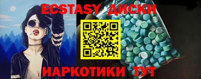 apvp Лесосибирск