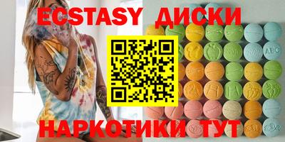 кокаин перу Ликино-Дулёво