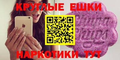 кокаин перу Ликино-Дулёво