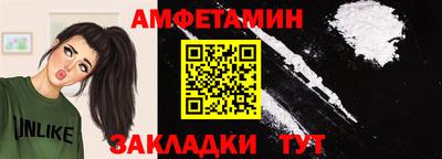 apvp Лесосибирск