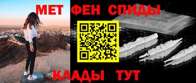 apvp Лесосибирск