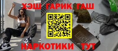 apvp Лесосибирск