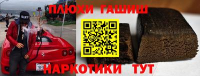 кокаин перу Ликино-Дулёво
