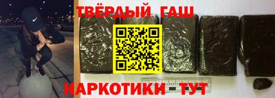 apvp Лесосибирск