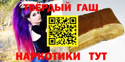 apvp Лесосибирск