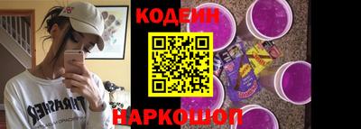 кокаин перу Ликино-Дулёво