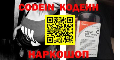 apvp Лесосибирск