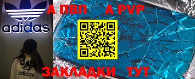 кокаин перу Ликино-Дулёво