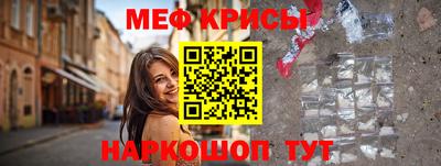кокаин перу Ликино-Дулёво