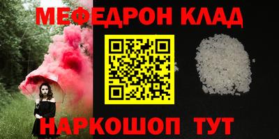 apvp Лесосибирск