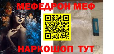 кокаин перу Ликино-Дулёво