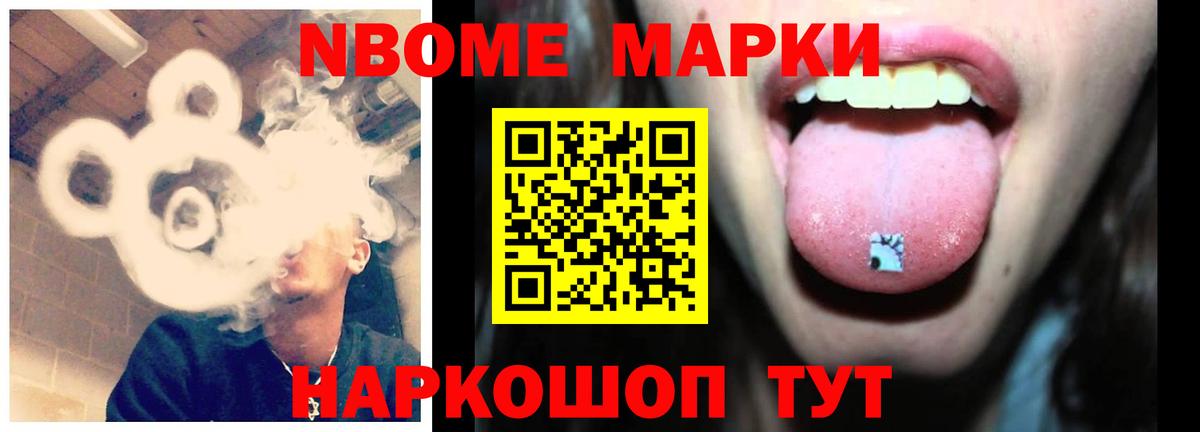 ЛСД экстази  Лсд 25 экстази кислота  Учалы  Вход с VPN  Лсд 25 экстази ecstasy 